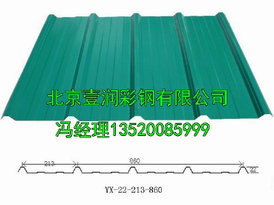 0.6830͆ΌӲ䓰山r