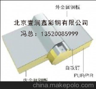 Aо山epsAоr