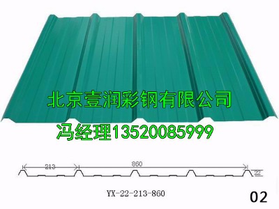 (yng)䓰山䓰r(ji)Ҽ(rn)β䓰S|(zh)ɿ