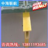  ɽB(yng)iò䓵ذ֧