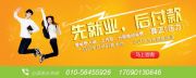 ϵy(tng)y(c)ԇ̎Ӗ(xn)W(wng)ںӖ(xn) (lin)ںϽԃ(xn)