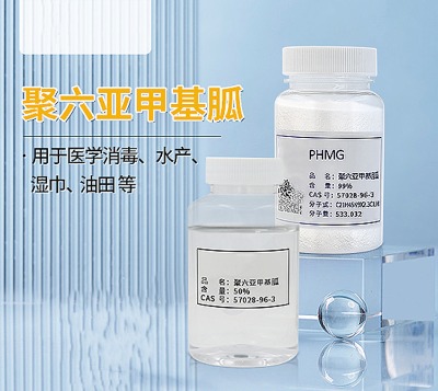 ׻ҺphmgaS