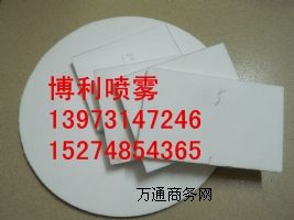  ⻯͸壬Ӱ
