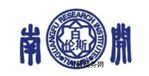 2-(lin)2052-07-5(yu)|(zh)F(xin)؛