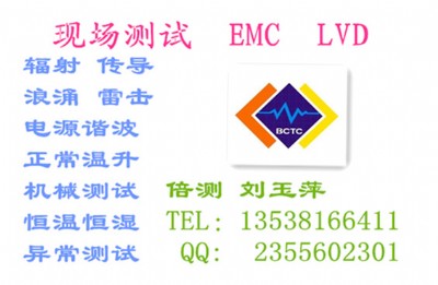 gݗemcyԇJ(rn)C˾