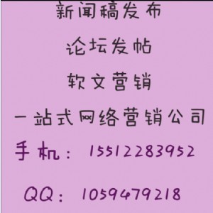 ՓI(yng)N(xio),ՓƏV,Փl(f)N,ՓI(yng)N(xio)r(ji),Փl(f)Ո(qng)