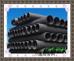 四川成都增強(qiáng)聚丙烯FRPP雙壁加筋波紋管