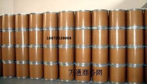 奧扎格雷鈉原料廠家價格