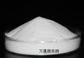 奧扎格雷酯原料廠(chǎng)家價(jià)格