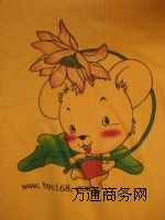 (yng)BYC168-3h(yun)NĴӡC(j) f(wn)ܴӡC(j)