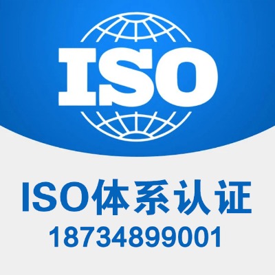 Kiso27001ϢȫwϵJCC(gu)