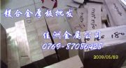 ɶl(f)az31tVϽ gVϽaz31tW