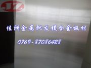 ɶVϽam30a VϽD F(xin)؛ֱN
