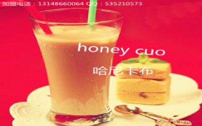 2030qȺmʲô