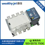 4p 630a pԴԄГQD(zhun)Q_P(gun)  x 