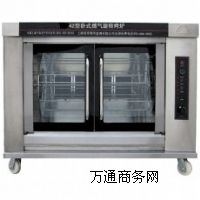 42Pʽȼ?x)D(zhun)tȫԄ(dng)AD(zhun)tr(ji)