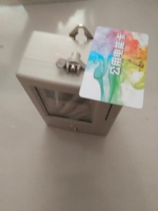 忨늱(yng)|(zh)忨늱