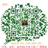 ϰ݇(gu)Hf(lin)