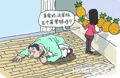 fʢҾ߳ζ҃(ni)ȩ˾