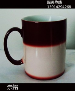 h(hun)׃īVݏSֱN(xio)_(ti)M(jn)׃ɫ