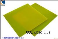 ˮGɫh(hun)壬3240h(hun)