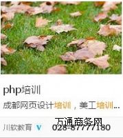 ɶPHPӖ(xn)(sh)Ӗ(xn)ܛp11ӆ