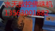 (yng)CCC^CC