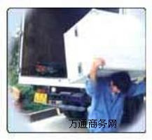 U\(chng)Űݹ˾