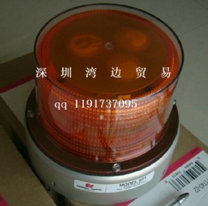 Federal Signal(lin)̖(ho)