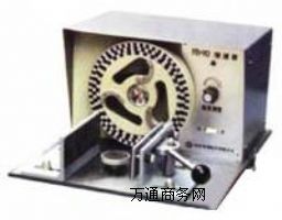 hsq-90