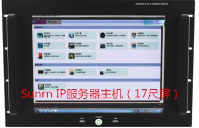 1.麣sr-ip-cxj V17ipC