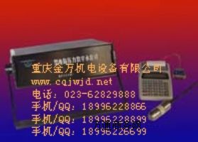 WYZ-1͉ˮλӋ