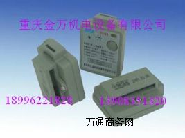 KJ237-K1 (bio)R