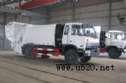 供應(yīng)東風(fēng)153壓縮式垃圾車(chē)(圖)