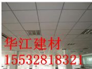 9.5mm컨X