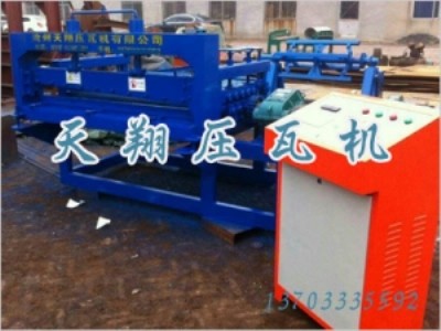 全自動剪切流水線經(jīng)銷批發(fā)