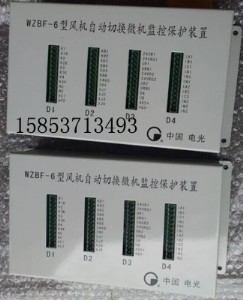 wzbf-6LCԄГQ΢CO(jin)رob