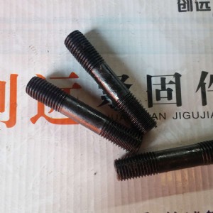 ߏ(qing)p^˨Ƈ(bio)8.8(j)ߏ(qing)p^˨