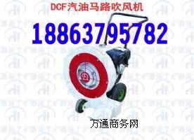 2015a(chn)Ʒ·洵L(fng)C(j)ڱﴵL(fng)C(j)