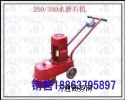 DMS250늄ˮĥʯĥC ĥCr