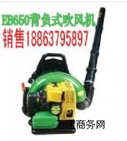 eb865ؓʽʹLC EB650L