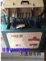 MĿƌW(xu)䓽PC HSCX-32䓽PC