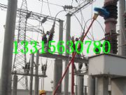 ^ˢ ߉ߙC(j) 110kv2͎I(y)늄