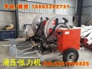 ÙCCr7.5kn 30knC