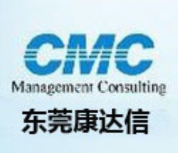 |ݸƽiso9001°̲n |ݸisoJ(rn)Cԃ(xn)