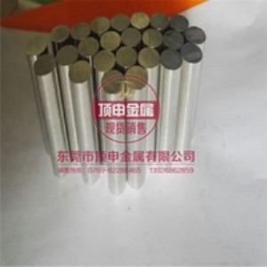 10*10*1mmX al6063F(xin)؛l(f) ɫz