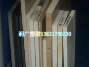 MPPS塪MںɫPPS