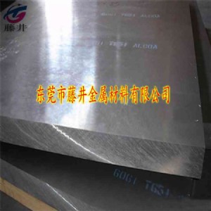 2024ӲX M2024-t6X