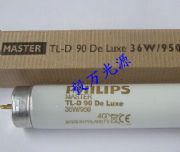 wd50Դ36w/950_(ti)