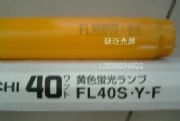 Sɫȫfl40s.y-fo(w)⾀S